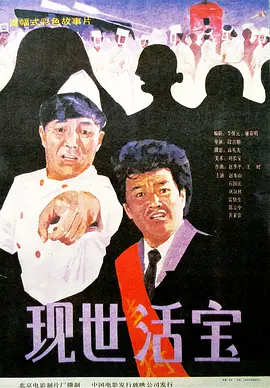 色婷婷伊人