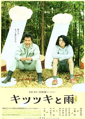 激情综合五月亚洲婷婷