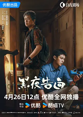 男人的天堂一区