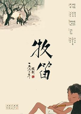 日韩精品欧美国产精品亚