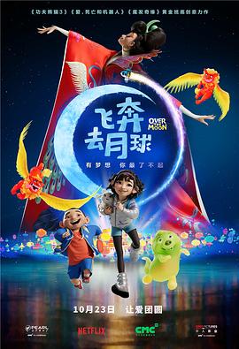 吻胸摸屁股视频