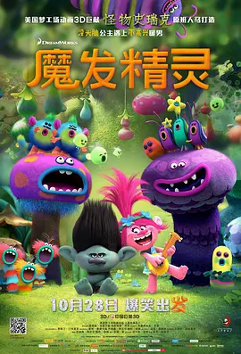 五月天福利视频