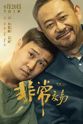 美臀av.com