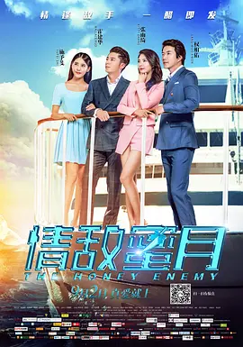 综合婷婷丁香