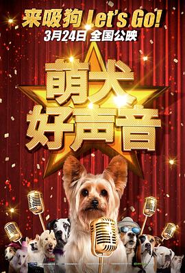 三上悠亚中文字幕