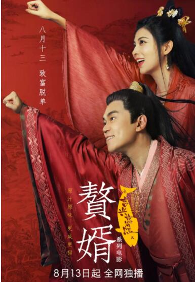 亚洲男人天
