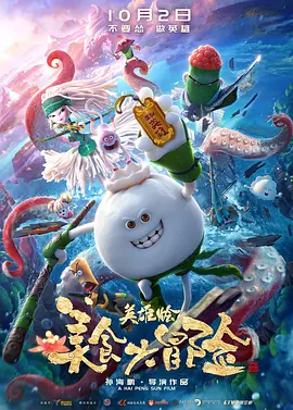 亚洲国产视频一区