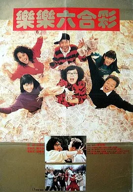 国产激情电影