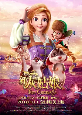中文精品字幕电影在线播放视频
