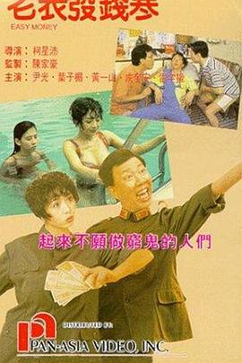 99爱精品在线