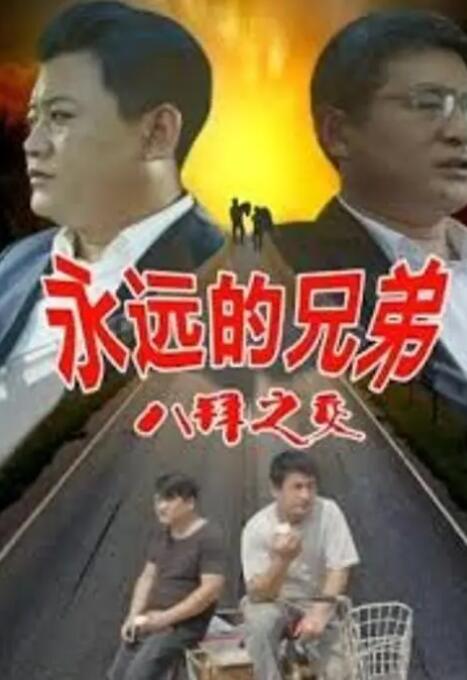 亚洲综合在线第一页
