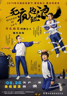 久久福利青草狠狠午夜