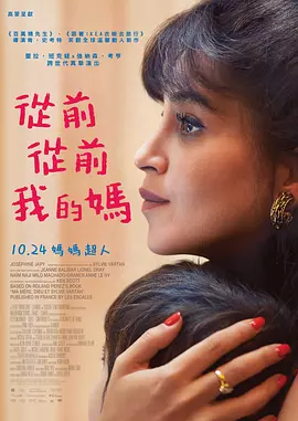 淫秽家庭