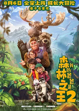 美女福利在线