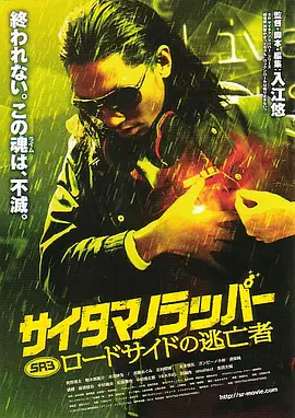 五月天爱爱网