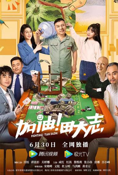 柳州莫青宾馆视频1