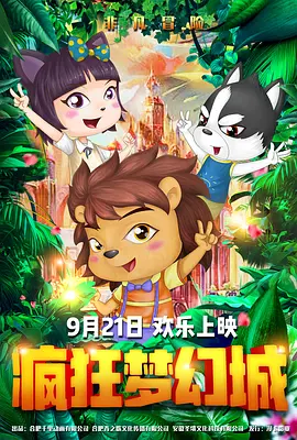 热久久久久久