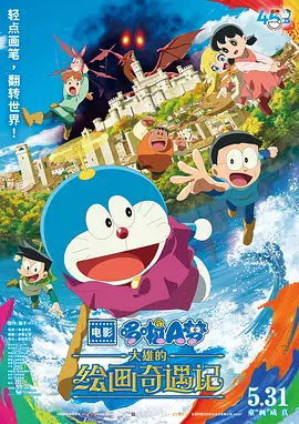 亚洲第一中文字幕