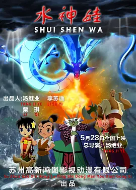 欧美在线视频精品