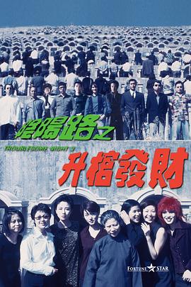 少妇张开双腿