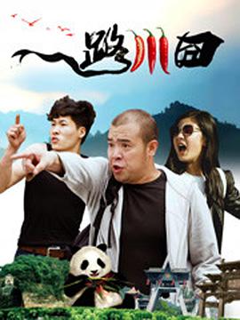 爱的流刑地