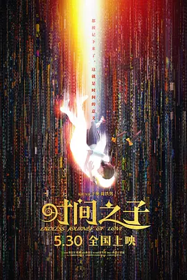 国产精品毛片天天看片