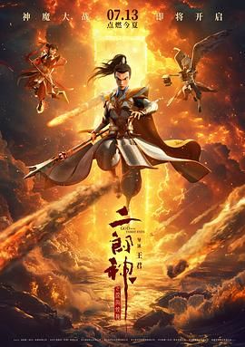 色一区av在线