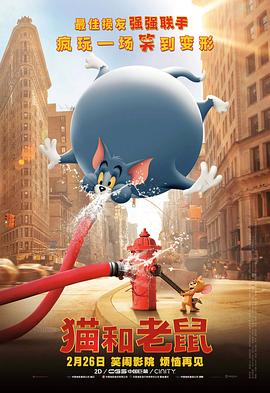 精品久久一区二区三区