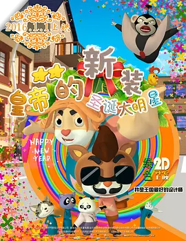 第一个考试女