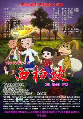 九色综合九色综合色鬼