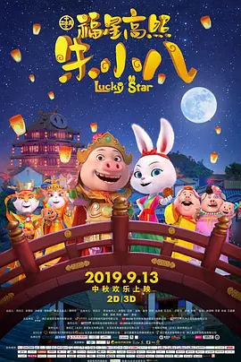 少妇bbb好爽