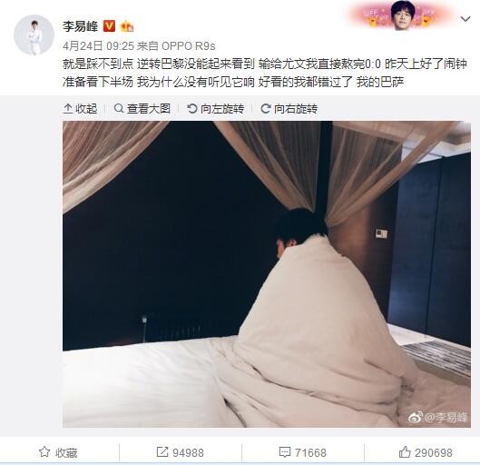 免费男同网站