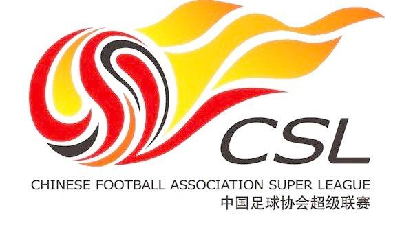 久久综合气久久狠狠狠97色