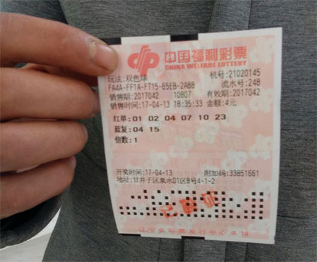 国产亚洲一区二区三区