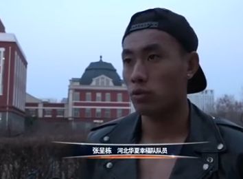 两个人看的www