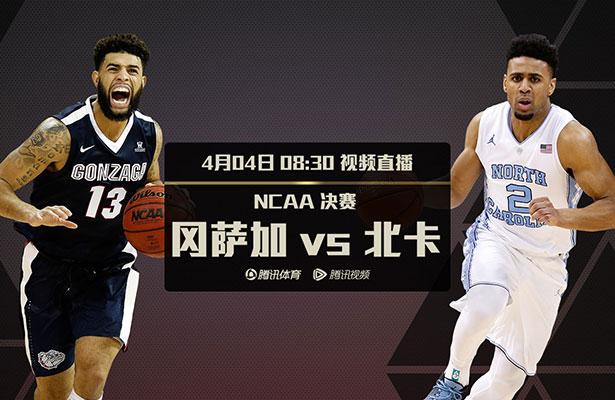 国精一区二区三区