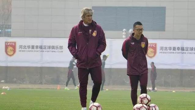 久久综合色区
