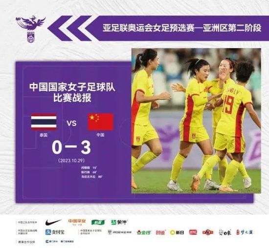 特别的地方特别事