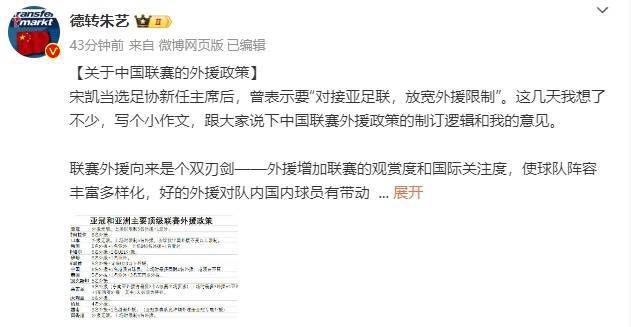 欧美ozone老少配