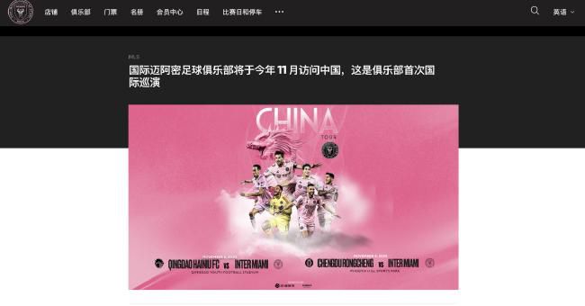 亚洲精品人成网在线播放影院