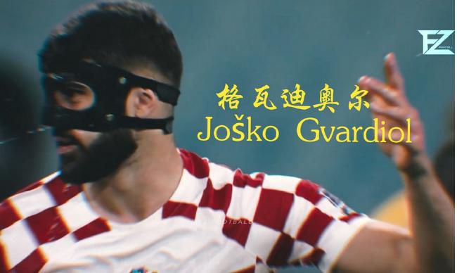 亚洲狼人香蕉香蕉在线28