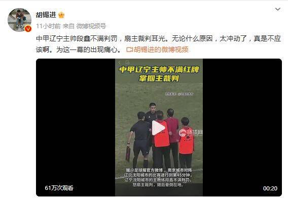精品一二三区