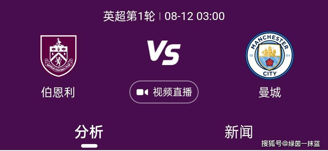 女人：经典世纪之战