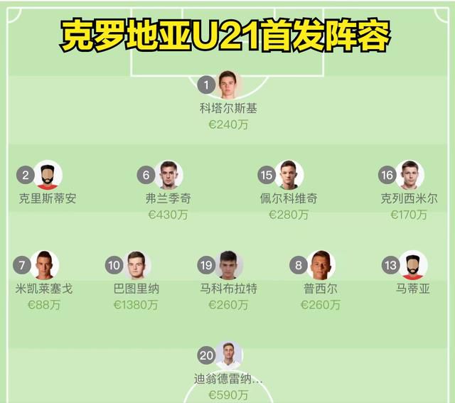 三灬啊别停灬用力啊村妇电影