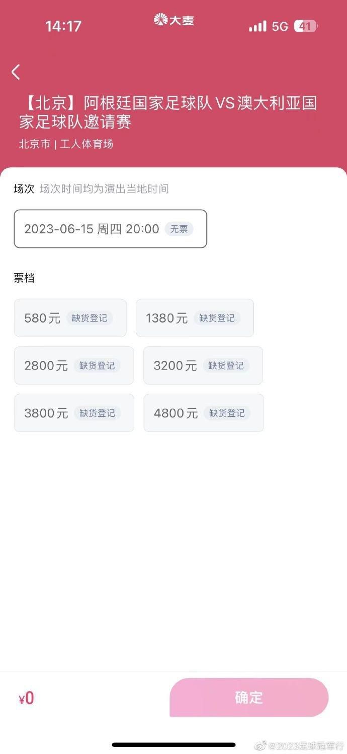 八戒八戒在线观看免费视频