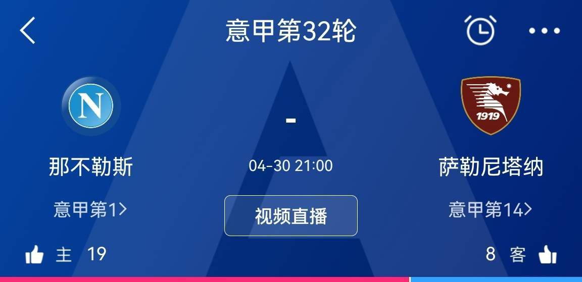 后妈是我前女友