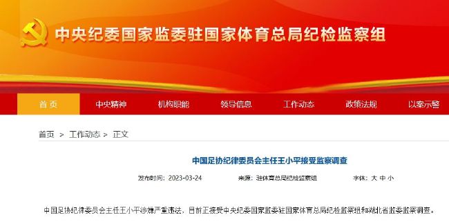 四虎av网址