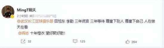 电脑高清壁纸美女