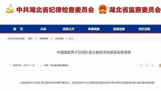 侍候婆娘的媳妇