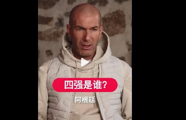 欧美国产精品不卡在线观看
